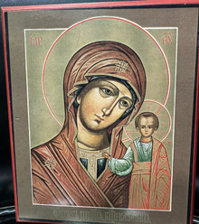 Icon - Theotokos Kazan