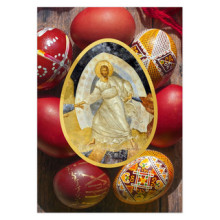 Pascha Eggs Greeting Cards