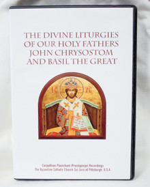 CD - The Divine Liturgies of Our Holy Fathers John Chrysostom and Basil the Great
