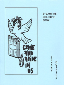Byzantine Coloring Book - Sunday Gospels