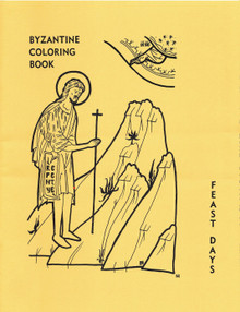 Byzantine Coloring Book - Feast Days