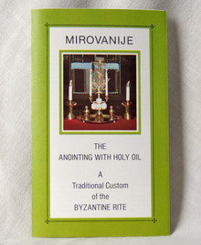 #10 The Anointing with Holy Oil