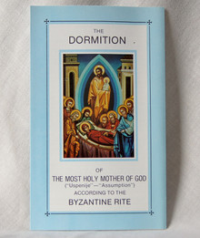 #11 The Dormition of The Most Holy Mother of God
