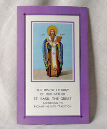 #20 The Divine Liturgy fo Our Father St. Basil The Great
