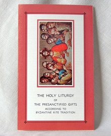 #21 The Holy Liturgy of The Presanctified Gifts