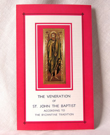 #25 The Veneration of St. John the Baptist