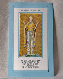 #36 The Immaculate Conception