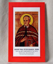 #40 Bishop Paul Peter Gojdish, OSBM