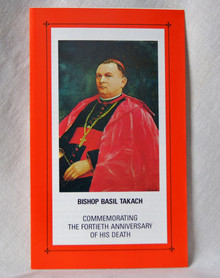 #43 Bishop Basil Takach