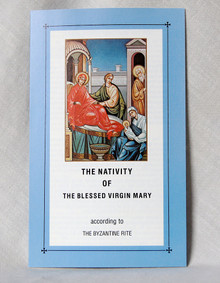#58 The Nativity of The Blessed Virgin Mary