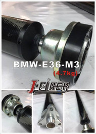 Small Case Differential Carrier Shim *Various Sizes Available* BMW 168mm