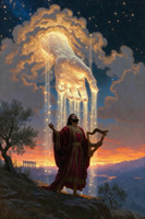 Psalm 4 Deliverance from Difficulties Hand of Blessings Ritual ~ Divine Help Heavenly Favor ~ Overcome Distress Cultivate Solutions ~ Opens the Way for Blessings Exactly When you Need it Most