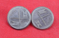 VINTAGE ANTIQUE ETHNIC TRIBAL OLD SILVER BUTTON PAIR