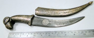 Dagger knife with Damascus steel blade & pure silver wire (bidaree work) 9506
