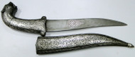 Dagger knife with Damascus steel blade & pure silver wire (bidaree work) 9493