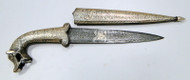 Dagger knife with Damascus steel blade & pure silver wire (bidaree work) 9499
