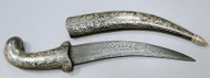 Dagger knife with Damascus steel blade & pure silver wire (bidaree work) 9510