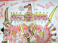 Ravana King of Lanka mantra old hand written manusript document