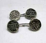 vintage cufflinks pair antique old silver coin cufflinks buttons pair-11459