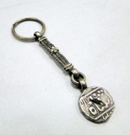 vintage antique coin keychain -11479