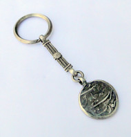 Vintage Antique Solid Old Silver Key Chain Key Holder 13576