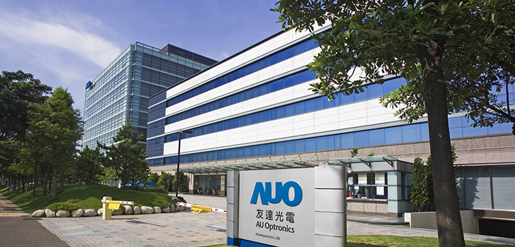 auo-solar-headquarters.jpg