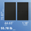 Axitec AC-440TGB108BB 440 W All-Black N-Type TOPCon Bifacial Half-Cell Solar Panel – 21.56 % Efficiency, 30-Year Warranty