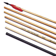 Bo Staff