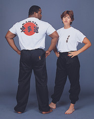 GTMA Kung Fu Pants