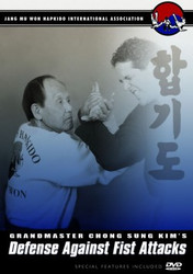 Hapkido DVD; Vol.3; Defense Against Fist Attacks