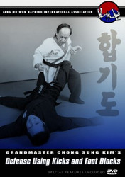 Hapkido DVD; Vol.5;Defense Using Kicks/Foot Blocks