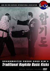 Hapkido DVD;Vol.12;Traditional Hapkido Basic Kicks