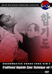 Hapkido DVD; Vol.14-1; Cane Technique, #1