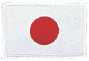 Japan Flag 2.5" x 3.5"