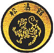 Shotokan Patch (L)