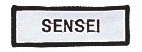 Sensei Patch (White)