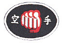 Karate Fist Patch