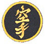 Karate Patch