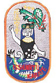 Isshinryu Patch