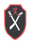 KF Sword (Black)