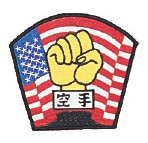 Karate + Flag Patch