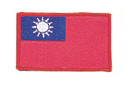 Taiwan Flag