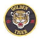 Golden Tiger Patch