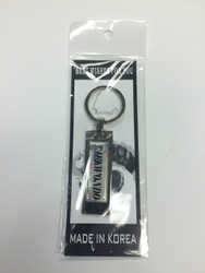 TKD Themed Key Chain - Large TKD White