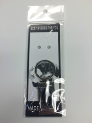 TKD Themed Key Chain - Small TKD Black