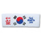 Tae Kwon Do Headband
