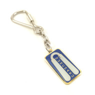 Martial Arts Key Chain - Nunchaku