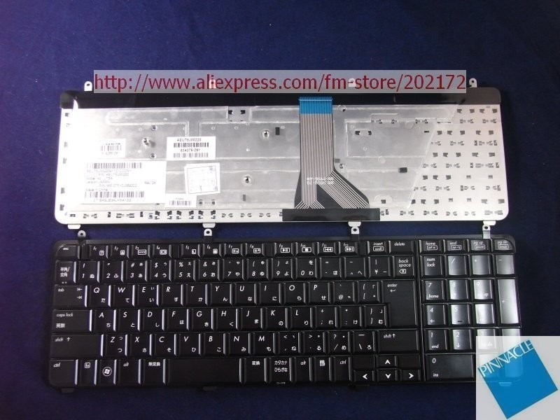 HP Pavilion DV7 Series Laptop Keyboard - Brand New Black AEUT5J0020 Keyboard  (Japan) - 519266-291, 5