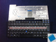 398609-221 395452-221 Brand New Black Laptop Notebook Keyboard  6037B0003921 For HP Compaq nc6110 nc6120 series (Czech Republic)