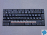 535689-291 533549-291 Brand New Black Laptop Notebook Keyboard  For HP MINI1000 series (Japan)